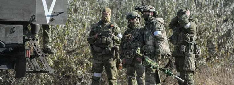 1.Сдача Херсона-- общество раскололось. 2.Единое пособие без справок.