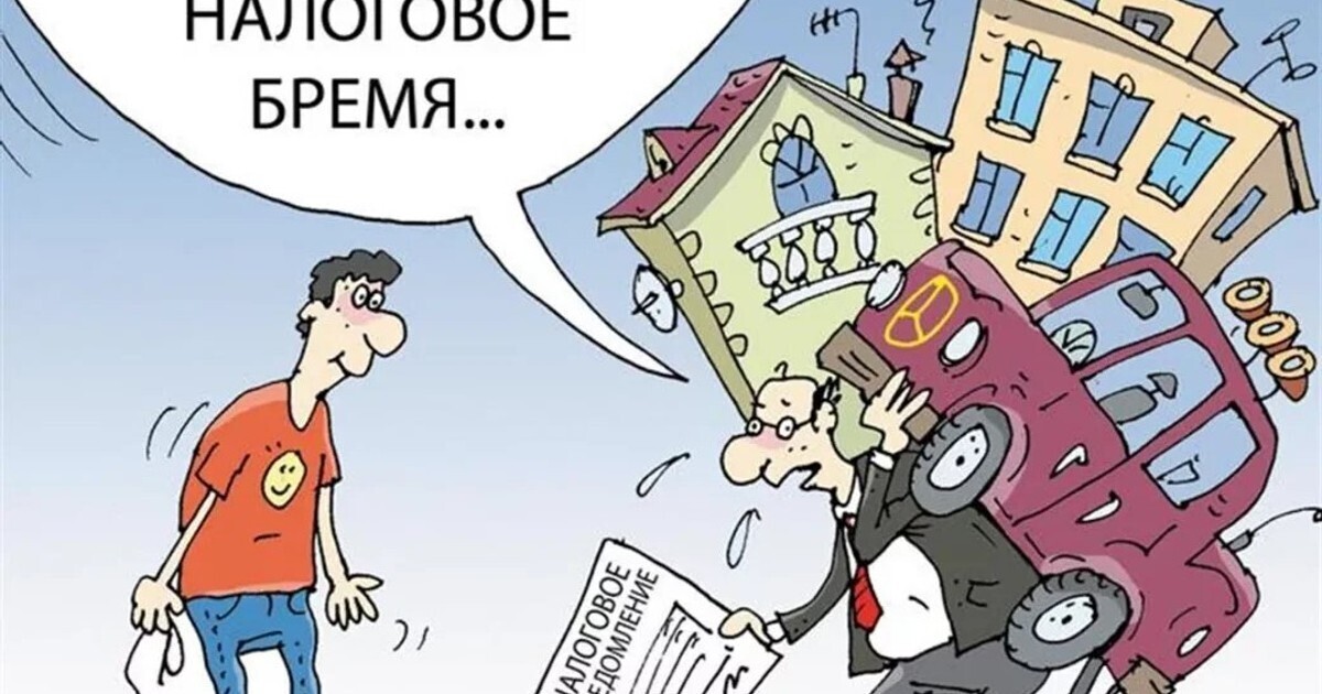 Арест на автомобиль, которого больше нет. Но налоги остались! Часть 2