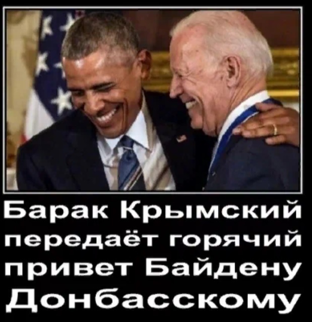 Весёлые картинки про Украину и не только