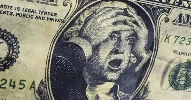 В Мире 2 квадриллиона долгов.