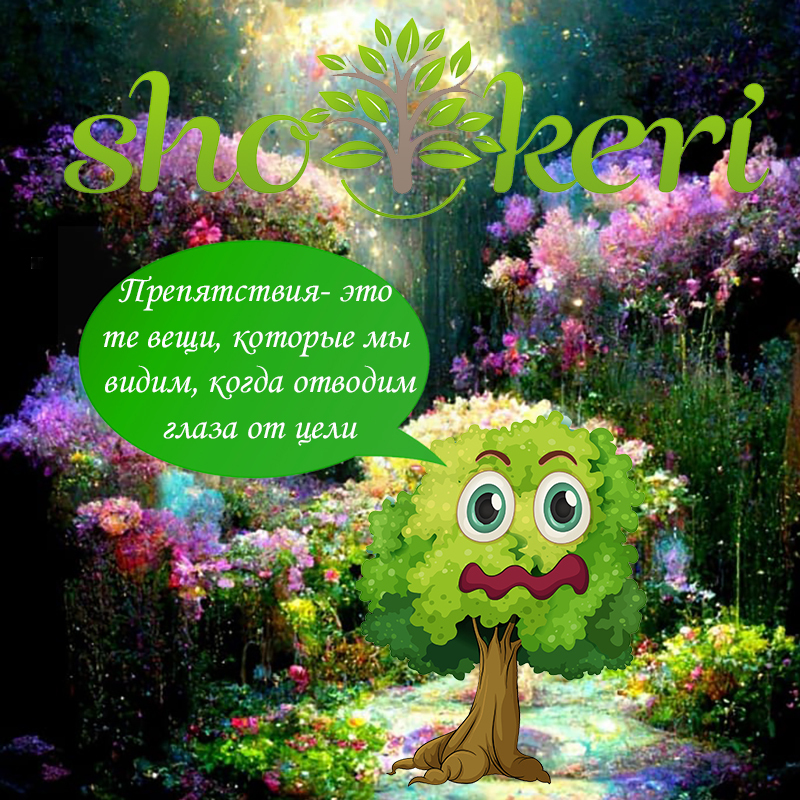 Кому подходит система накопления «Разгрузочный день»