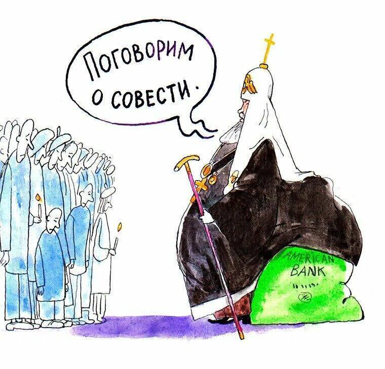 Владимир Путин подписал Указ о приоритете духовного над материальным.