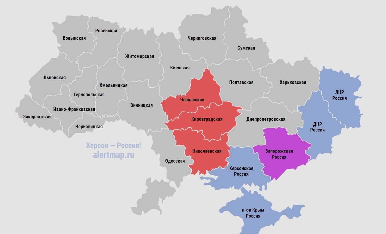 Карта украины сегодня. Части Украины. Карта Украины. Карта Украины с областями. Николаевская область Украина.