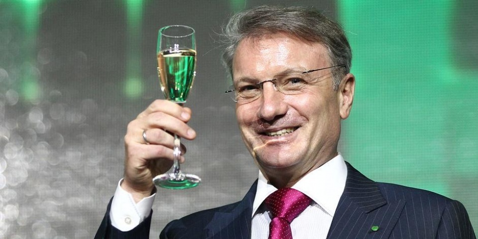 По мнению главы Сбербанка Грефа жизнь сегодня стала ярче и интересней. Это же издевательство над народом! Люди гибнут! Горе в семьях!