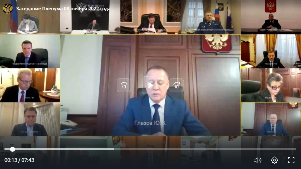 ВС РФ убирает договорную подсудность и представителей без диплома из ГПК