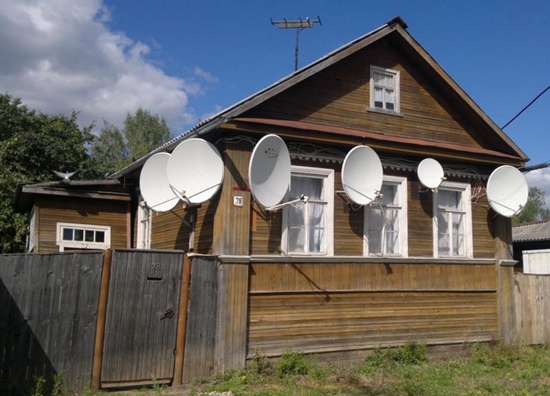 К согражданам! У вас 4 часа, чтобы успеть принять участие в судьбоносном событии. Иначе деревни и села России останутся без связи с внешним миром.
