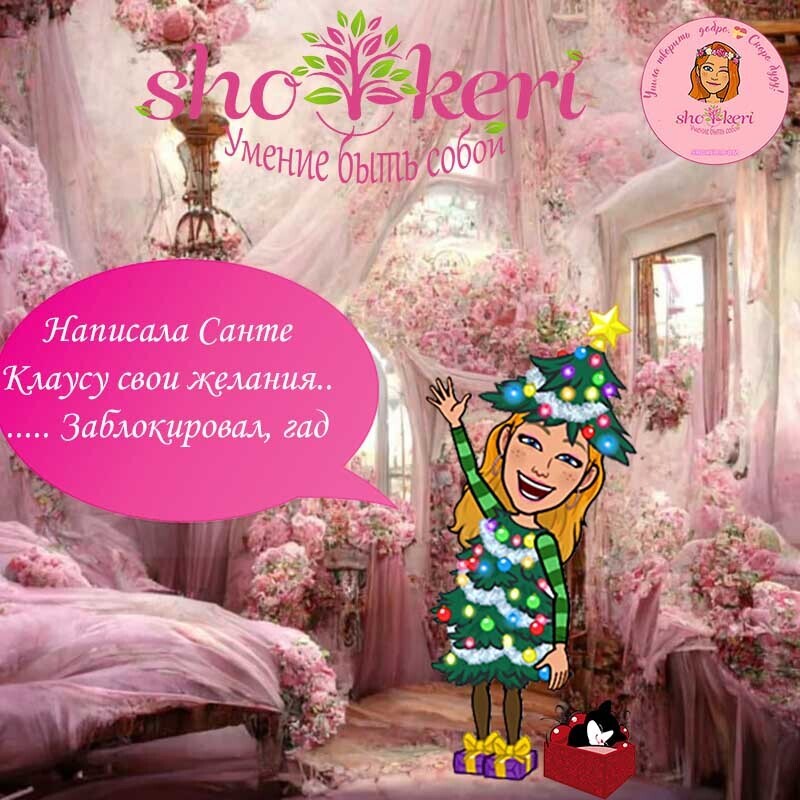 Как можно довольно быстро поправить свое эмоциональное здоровье