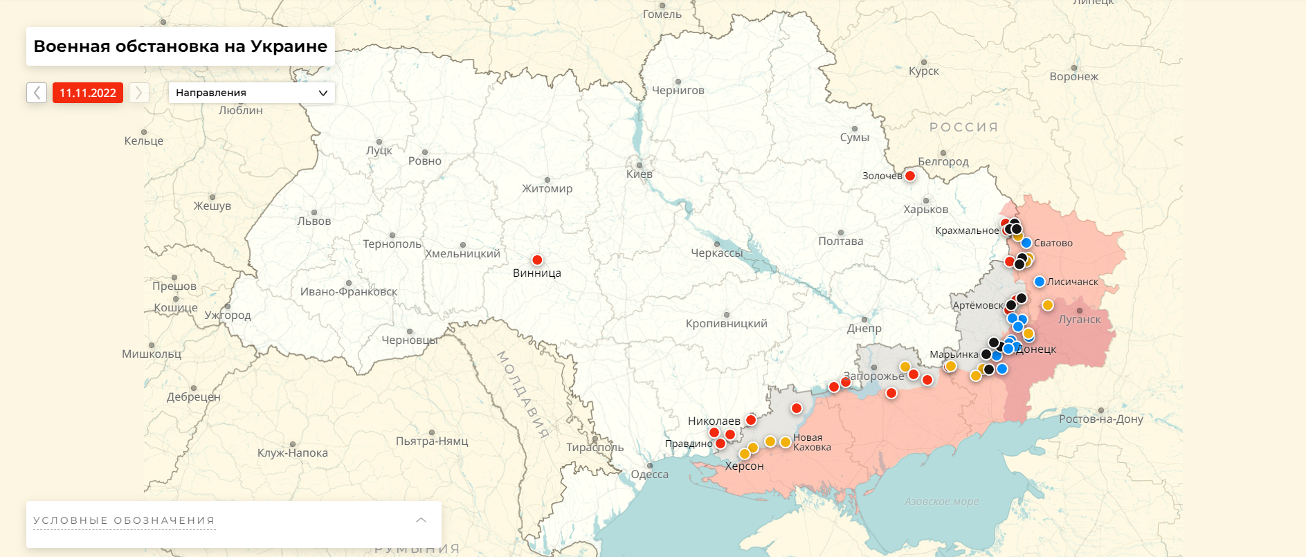 Интерактивная карта специальной операции