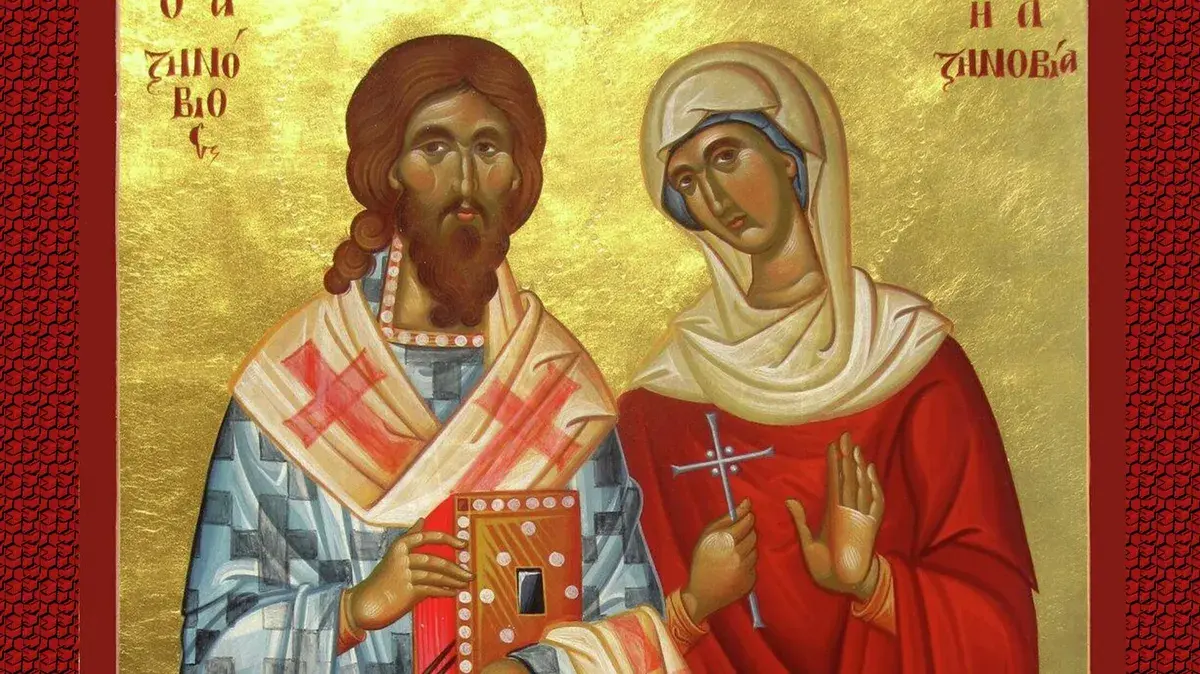 Не гневи Бога: Три запрета на день святых Зиновия и Зиновии 12 ноября, что можно и что нельзя делать в православный праздник