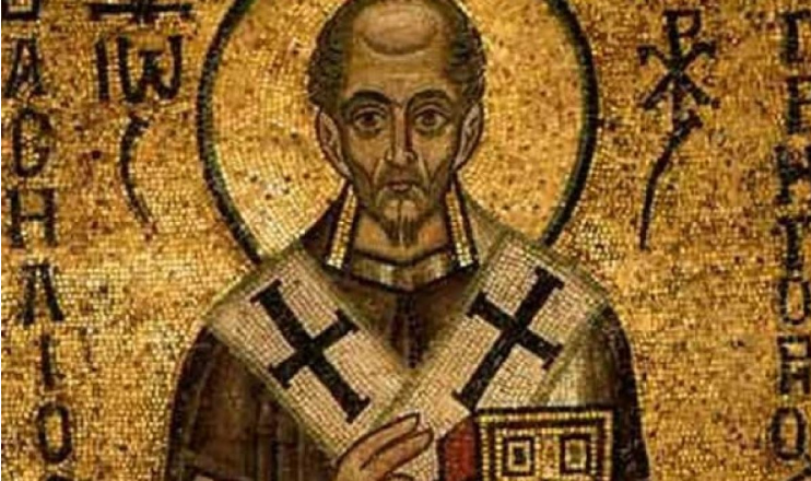 У кого сегодня именины, 13 ноября