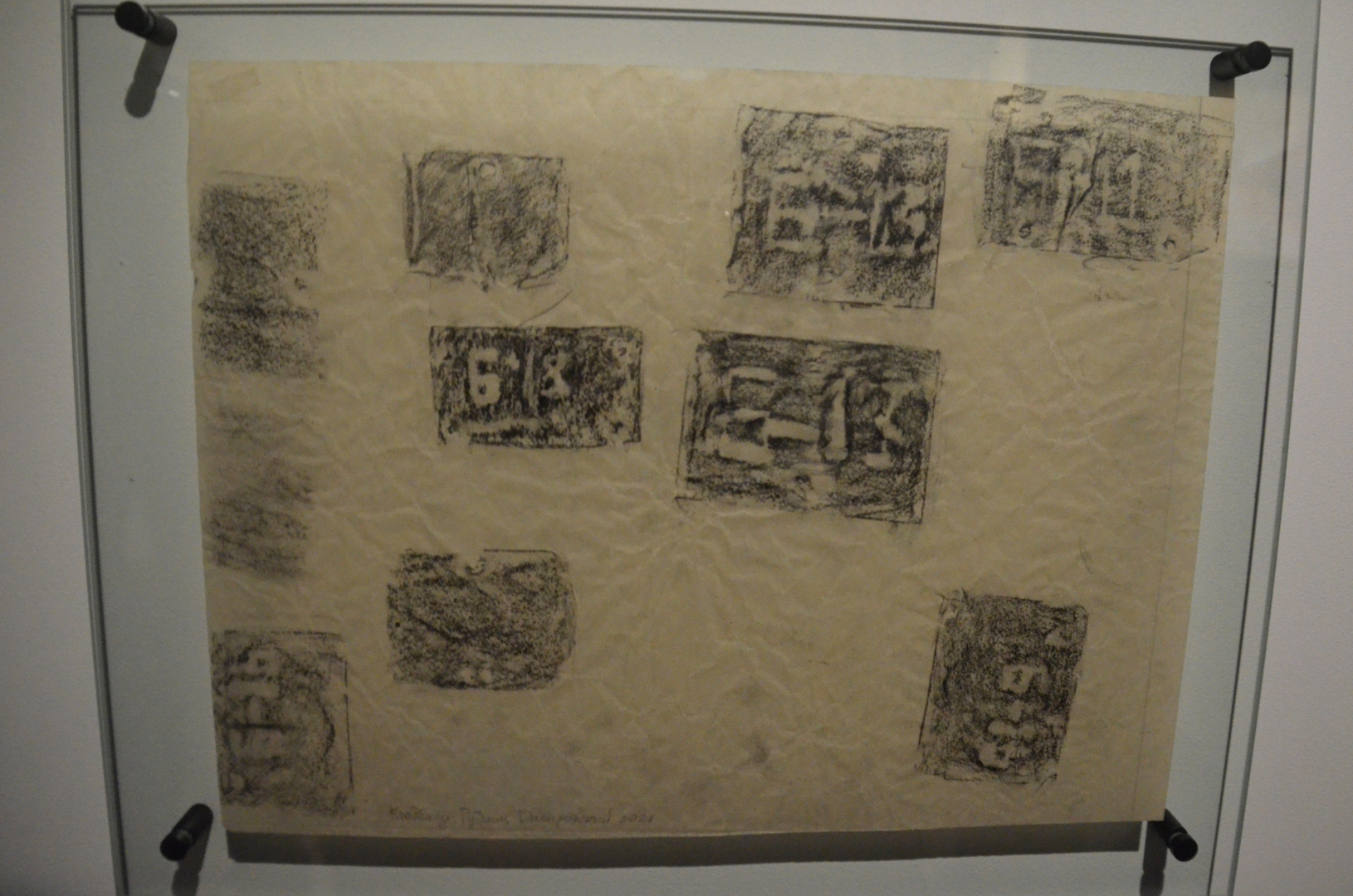 Лагерь "Днепровский"