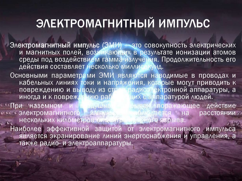 На Западе указали на новый смысл слов Путина о ядерном оружии