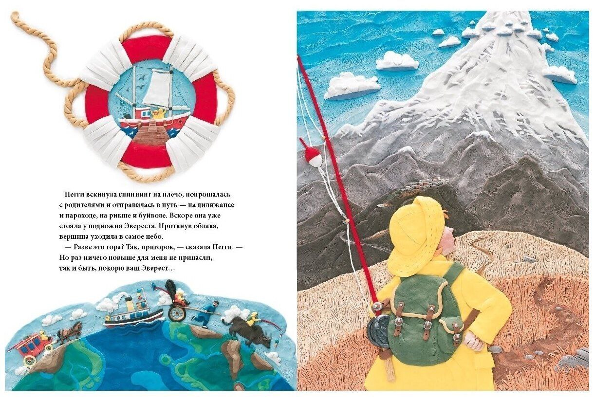 Лепим с детьми не только для развлечения и моторики, или как пластилин превратить в искусство.