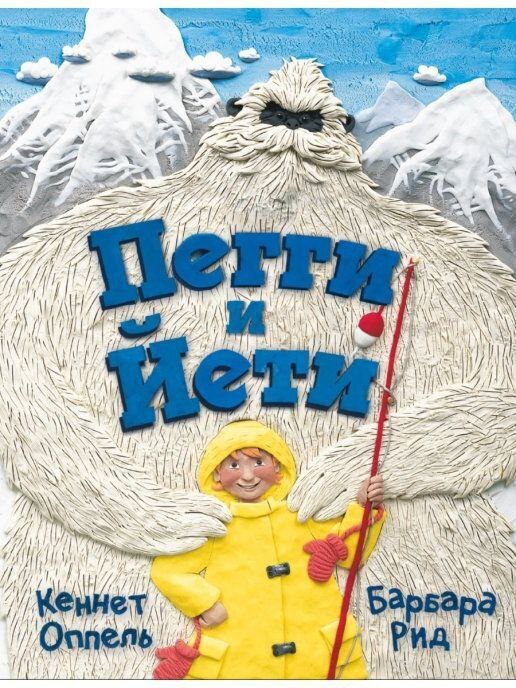 Лепим с детьми не только для развлечения и моторики, или как пластилин превратить в искусство.