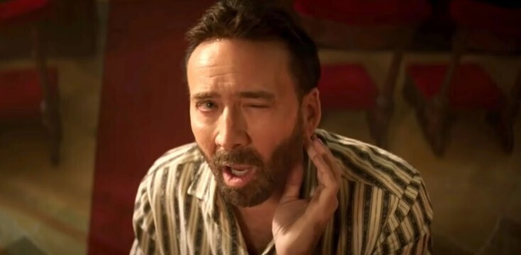 Сценарий мечты: все, что мы знаем о грядущей комедии A24