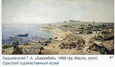 Украина должна показать пример восстановления исторической справедливости.