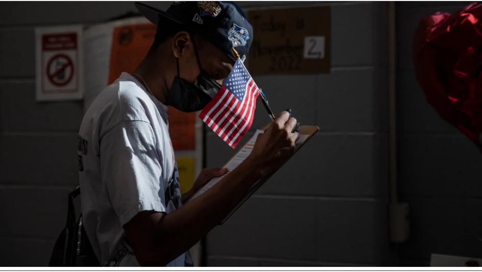 Почему Красная волна не материализовалась