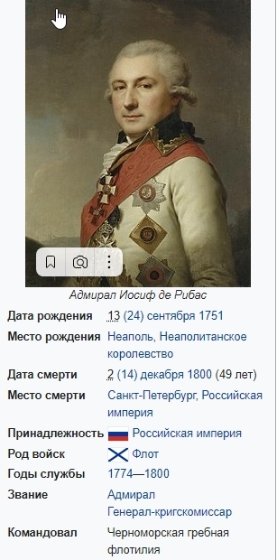 Украина должна показать пример восстановления исторической справедливости.