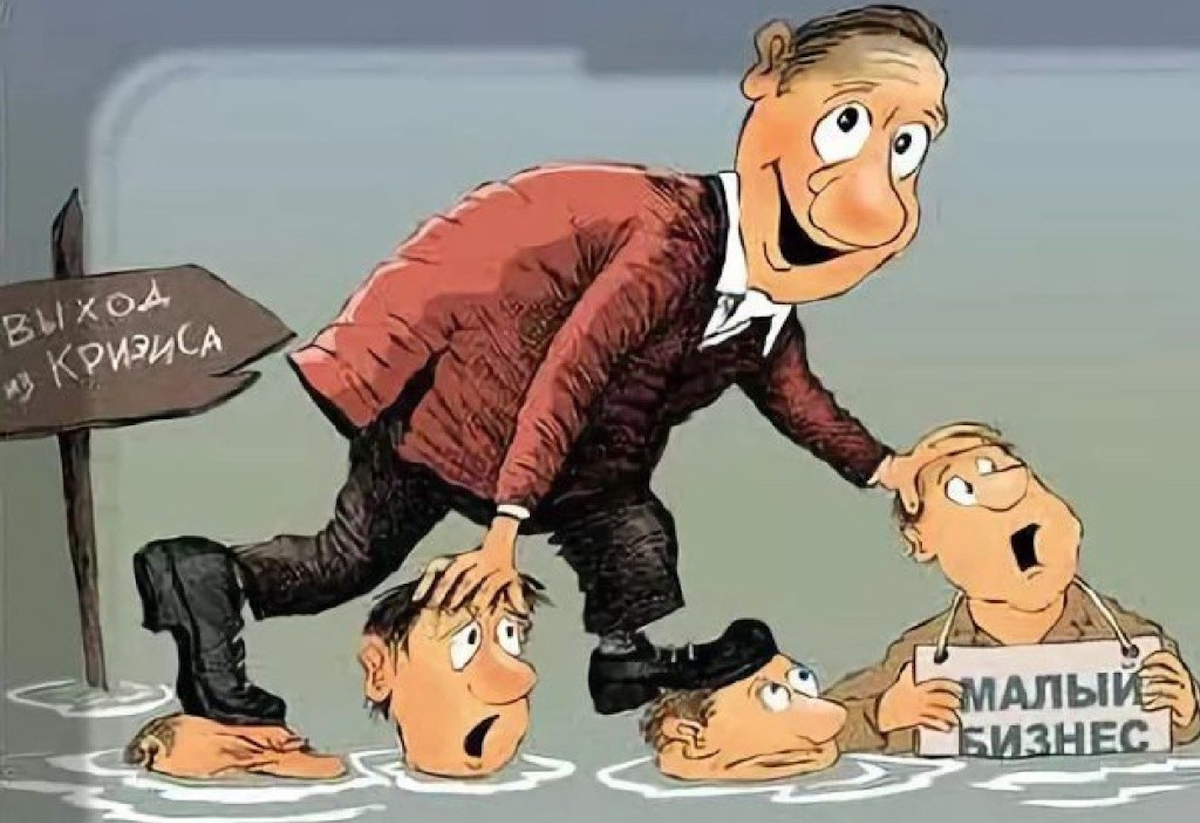 Оспаривание решения налогового органа о привлечении к ответственности за совершение налогового правонарушения. Встречное обеспечение.