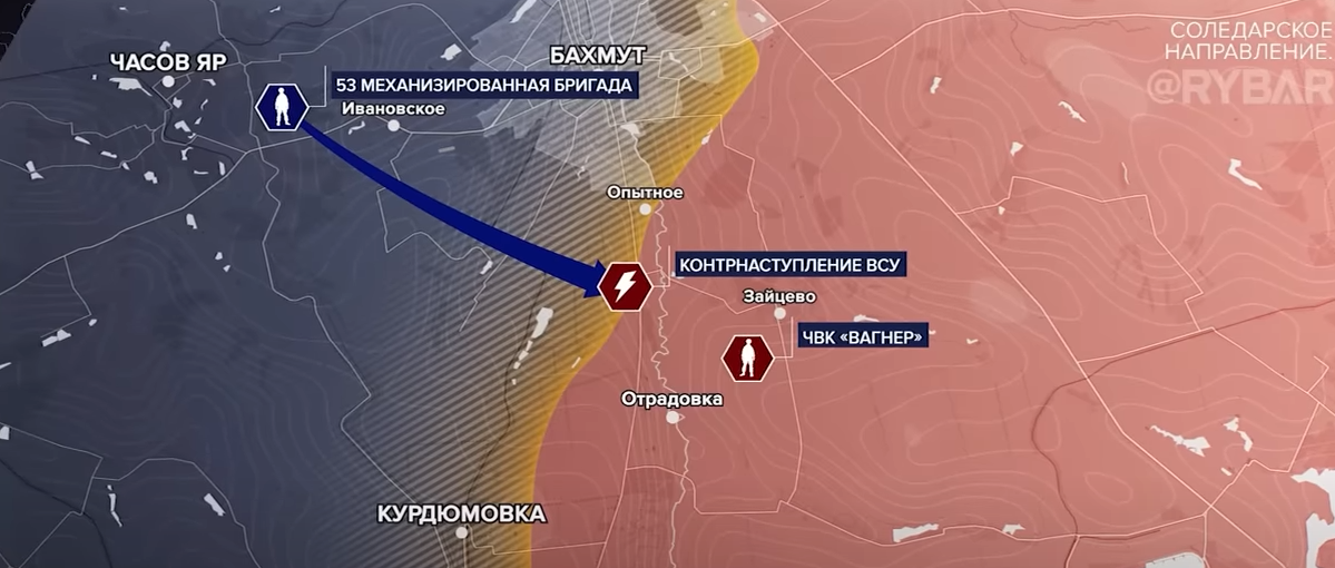 Последние сводки с фронта с юрием подолякой. Последние Сводки с фронта на данный момент. Фронт свежая сводка. Сводки с фронта на 15.05.2024 года. Сводки с фронта 11.05.24.