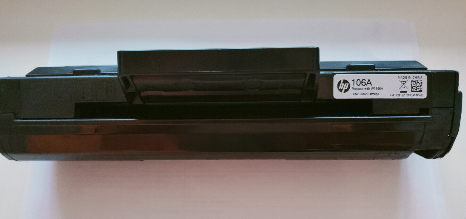 О защите потребителя, или История заправки картриджа