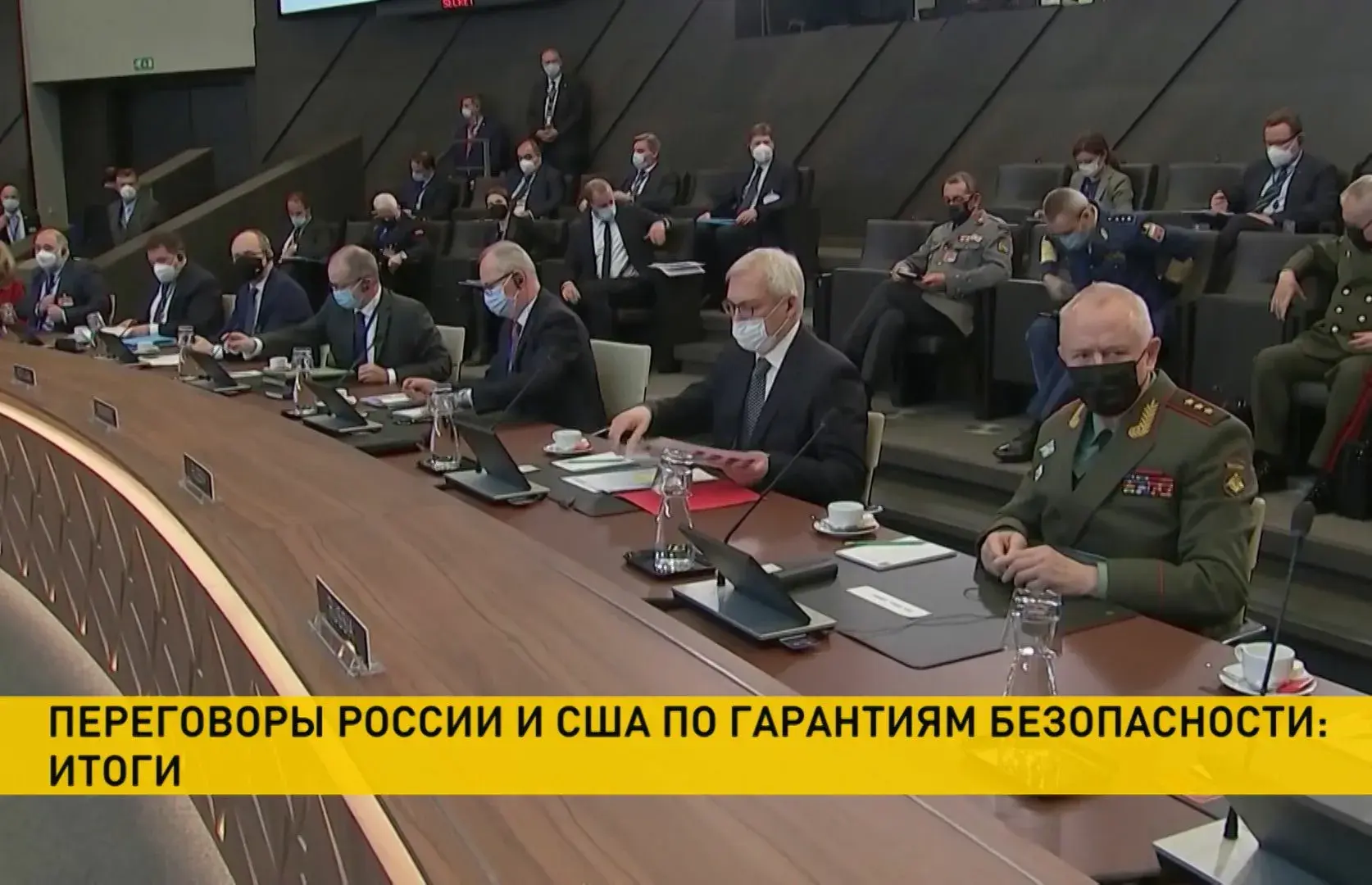 России брошен вызов...