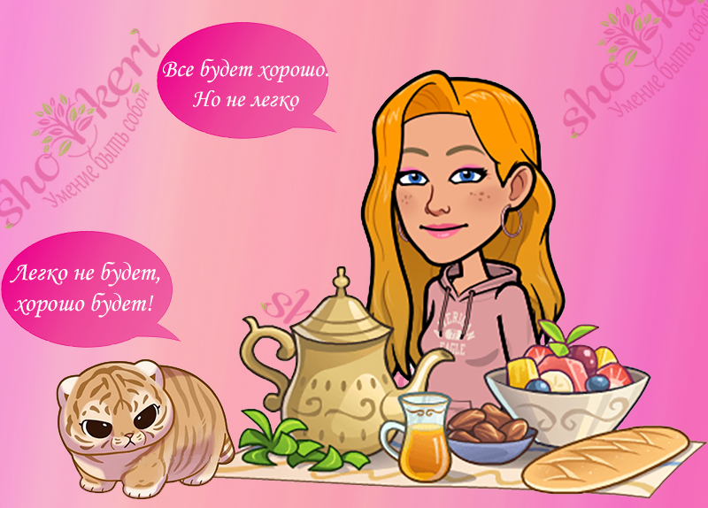 Как вернуть свою силу воли, если мы эмоционально выгорели