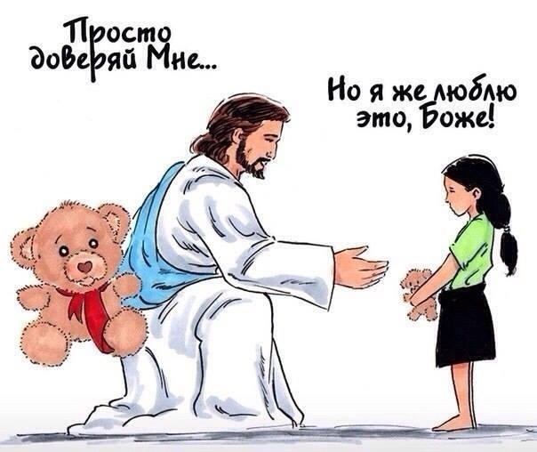 Сила и мощь благодарности.