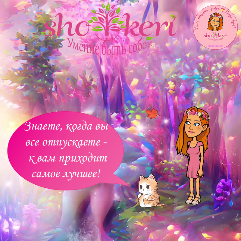 Как вернуть свою силу воли, если мы эмоционально выгорели