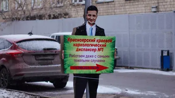 В Красноярске был зафиксирован хулиганский случай, как Вы думаете требуется ли наказание для виновных?