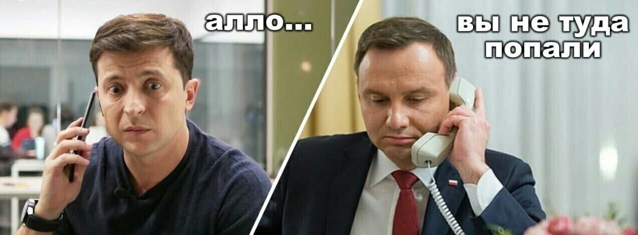 По поводу ракет влетевших в Польшу.