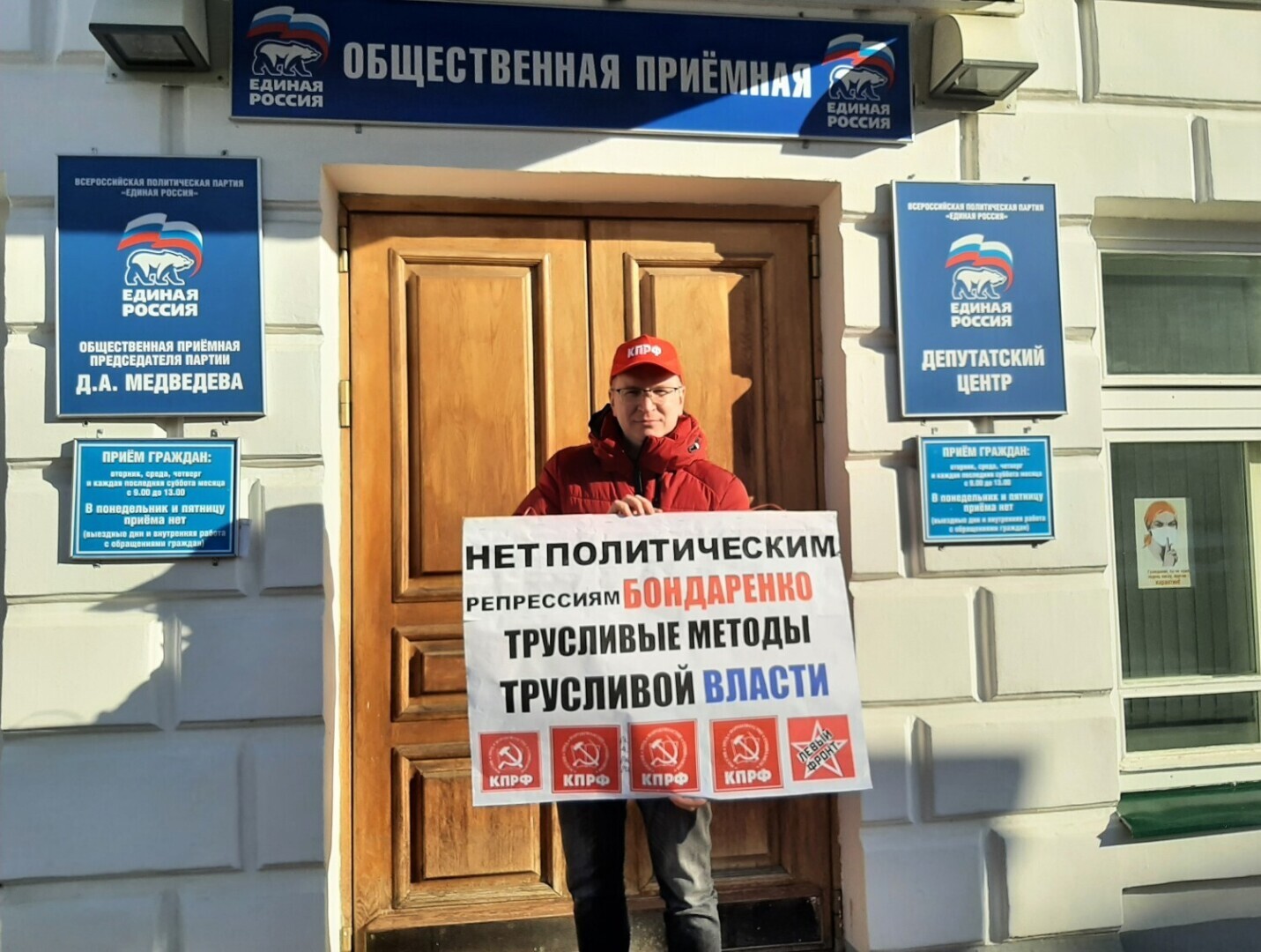 Чем проще, тем власти лучше.