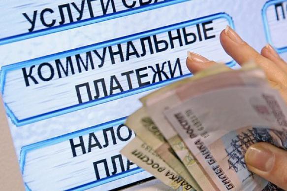 В России с 1 декабря подорожает коммуналка: почему тарифы повышают второй раз за год