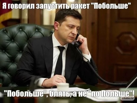 Чувство юмора как защитный шлюз для психики.