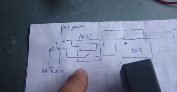 Даже автоэлектрики могут не знать. Как улучшить запуск двигателя в мороз с помощью обычного реле