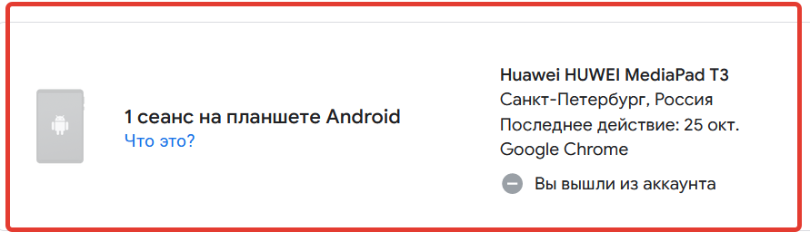 Бесплатная диагностика — путь в мышеловку. Не дай себя обмануть