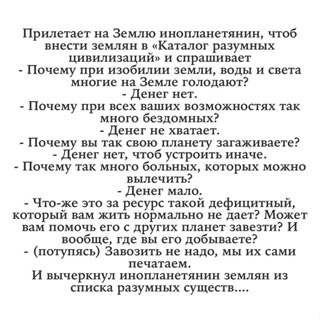 Индексация пенсий работающим пенсионерам: почему ее стоит вернуть в 2023 году, спасательный круг для экономики России