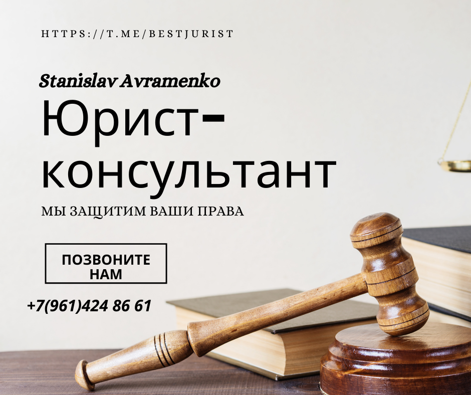 Достала судебный пристав-исполнитель