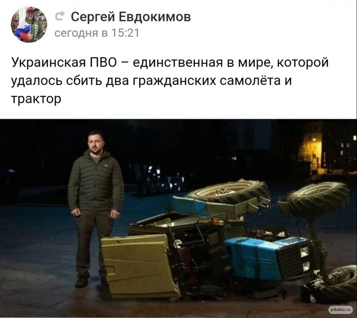 Чувство юмора как защитный шлюз для психики.