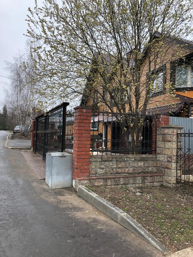 Программа предоставления жилья