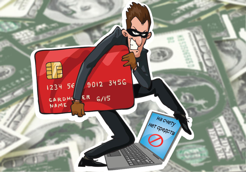 "Как сохранить деньги, заказывая через Вайлдберриз?"