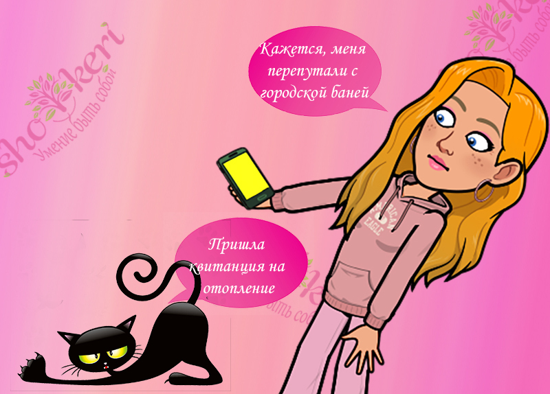 Как использовать свое время, чтобы победить стресс