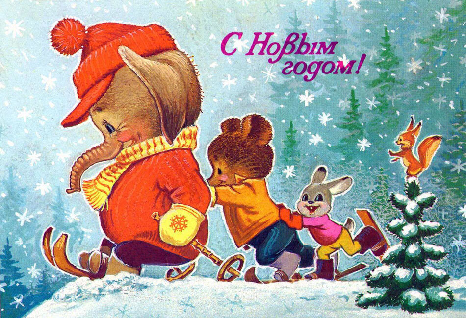 Путешествие в детство. Рисованные открытки Владимира Зарубина.