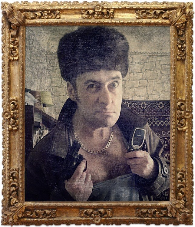 Что вам так сдались эти педики?