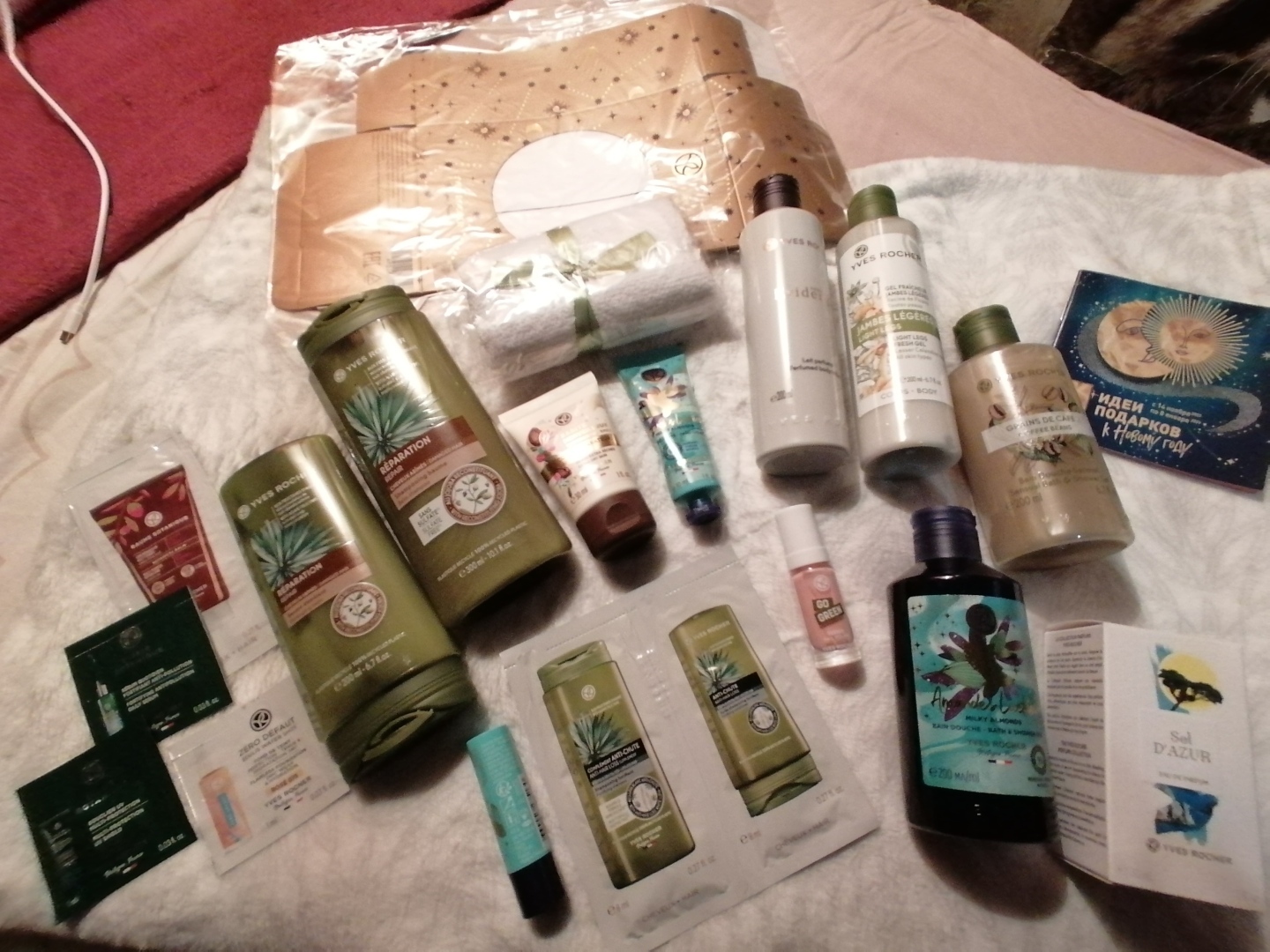 Мой надёжный друг Ив Роше