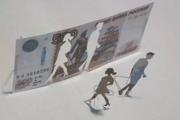 Кому – бублик, а кому – дырку от бублика. Неисполнимое решение суда