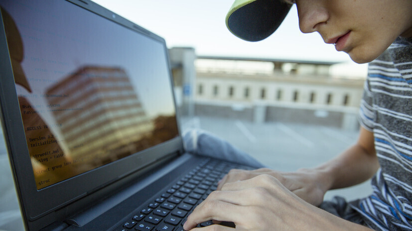 Интернет-безопасность. Вербовка подростков в соцсетях