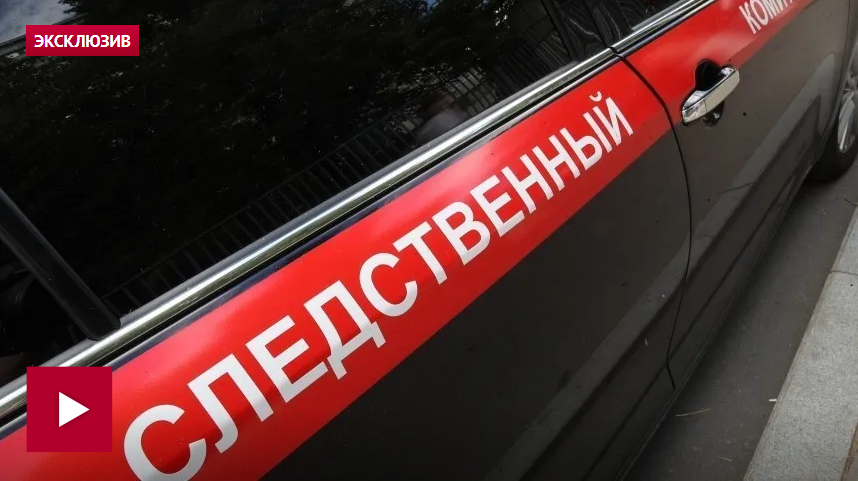 Мертвую женщину с обезображенным лицом нашли у дороги в Петербурге — фото (18+)