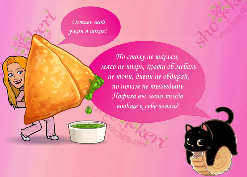 Какие воскресные занятия поднимут нам настроение и дадут заряд энергии