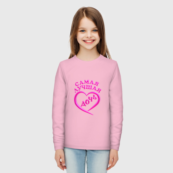 Чашка для любимого дедушки